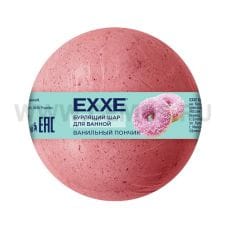 EXXE бурлящий шар 120г для ванной Ванильный пончик