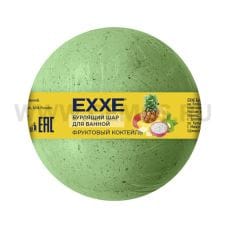 EXXE бурлящий шар 120г для ванной Фруктовый коктейль