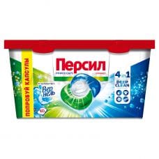 ПЕРСИЛ   150г авт.ПАУЭР КАПС СОВ 4 в1 10шт, С/п