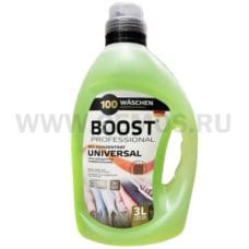 Boost 3л Professional Universal гель- концентрат, С/п