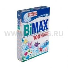 БиМакс  400г Bi10 100 пятен ручной С/п