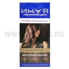 ИНАЯ магия крем-краска для волос тон 4.3 Шоколад