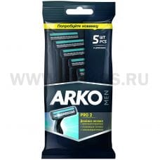 Станок д/бритья ARKO PRO 2 лез 5шт