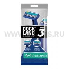 Dockland Basic 3 одноразовая бритва бл5