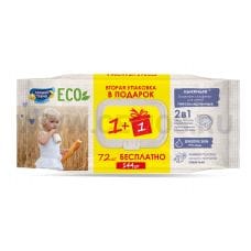 Солнце и Луна Влаж.салф. 72шт+промо Детские ЭКО Лен