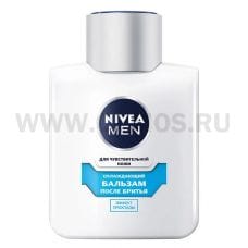 NIVEA Балз п/бр 100мл \для чувствительной кожи