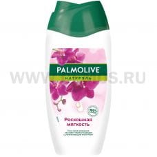 Гель д/душа Palmolive 200мл Натурэль\Роск.мягкостьЧерн.орхид