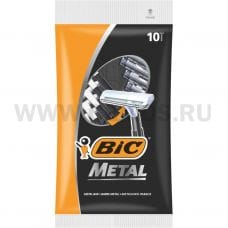 Станок BIC Метал одноразовые 10шт с одним лезвияем