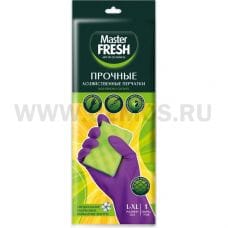 Мастер Фреш ПРОЧНЫЕ Перчатки хозяйственные L/XL латекс.с хл.