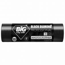 BIG City Пакеты для мусора Black Diamond 180л 5шт 50мкм