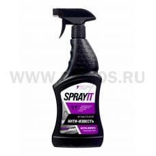 ЧЗ SPRAYIT 750мл анти - известь с триггером, Ч/с ЧЗ SPRAYIT 750мл анти - известь с триггером, Ч/с