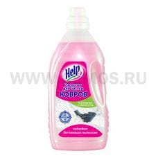 ХЭЛП  для чистки ковров 1000г