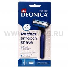 DEONICA 3 FOR MEN Бритвенный станок с кассетой