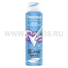 Дез РЕКСОНА 150мл спрей ЦС СВЕЖО И НЕВИДИМО А/П