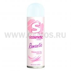 Д/т S' cosmetic 145 мл Нежность шелка ( жен )