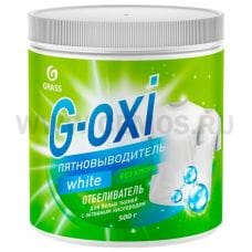 G-OXI 500гр Пятновыводитель- отбеливатель для белых вещей