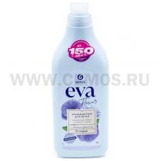 EVA 1л Кондиционер-концентрат для белья Магия свежести