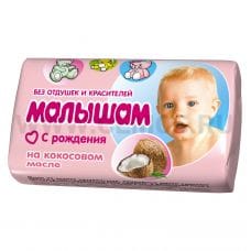 Весна Т/м 90г Малышам с рождения с кокосовым маслом