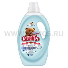 ЧЗ QUALITA Конд. д/белья 1л Morning freshness/Кристальный бр