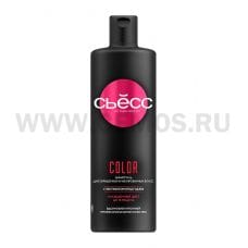 СЬЁСС 450мл Color яркость цвета ,Шамп