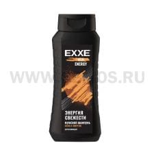 EXXE MEN 400мл Сила и энергия ENERGY укрепляющий, Шамп