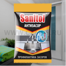 SANITOL  Антизасор 90гр для труб, Ч/с