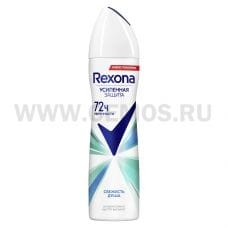 Д/т Rexona Deo 150мл  \Свежесть душа