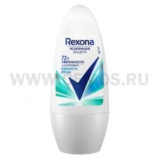Дез РЕКСОНА 50мл ролик СВЕЖЕСТЬ ДУША