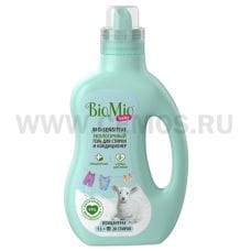Bio Mio Гель и  кондиц. д/детского белья Baby Sensitive 1л**