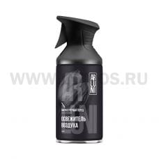 Осв ARLUNI 250мл с курком АМБРА & ЧЕРНЫЙ ПЕРЕЦ сух. распыл.