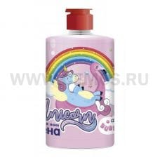 UNICORN 460мл BUBBLE gum ПЕНА ДЛЯ ВАНН