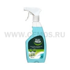 Мастер Фреш 500мл Средство для очистки стекол и зер. Морской