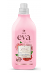 EVA 1.8л Кондиционер-концентрат для белья Sensitive