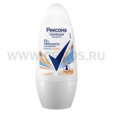 Дез РЕКСОНА 50мл ролик ТЕРМОЗАЩИТА