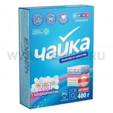 ЧАЙКА  400г автомат 2 в1 с кондиционером, С/п