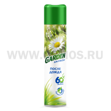 Осв Garden 300см3 После дождя
