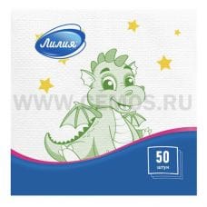 Салфетки ЛИЛИЯ 24*24 бл50 с рисунком Дракоша