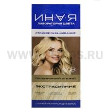 ИНАЯ магия крем-краска для волос тон 9.3 Пшеничный блонд