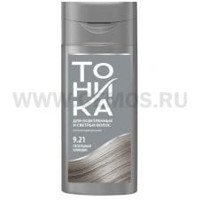БИГ Тоника оттеночный бальзам 9,21 Пепельный блондин 150 мл