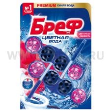 ЧЗ Бреф  50г* 2 Цветная вода цветочная свежесть, Ч/с