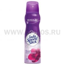 Д/т Lady Speed Stick спрей150мл \Фреш и Эссенс Черн.орхидея