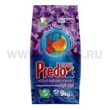 PREDOX автомат  Лаванда 9кг, С/п