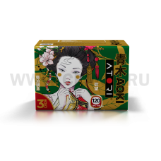 Салфетки АТОРИ АОКИ 3х-сл бл120 в мягкой упаковке