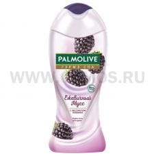 Гель д/душа Palmolive 250мл ГурмэСПА\Ежевичный мусс