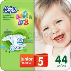Helen Harper Подгузники Soft & Dry 5 Junior (11-18кг) 44шт