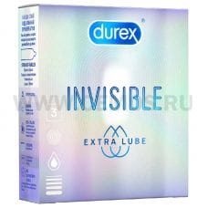DUREX Invisible Extra Lube презервативы №3