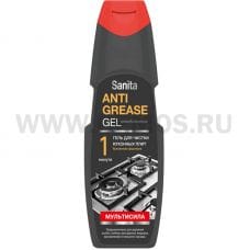 Sanita 500мл гель Антижир. Мультисила, Ч/с