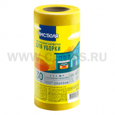Салфетка ЧИСТЮЛЯ бл30 вискозная многоразовая в рулон 25*23см