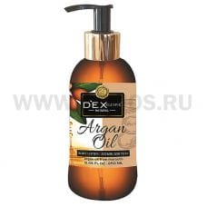 DEXCLUSIVE 250мл, Аргановое масло, лосьон д/тела