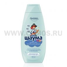 ШАУМА KIDS 350мл и гель д/душа нежный уход для мальчиков